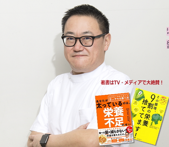 赤石　定典さん