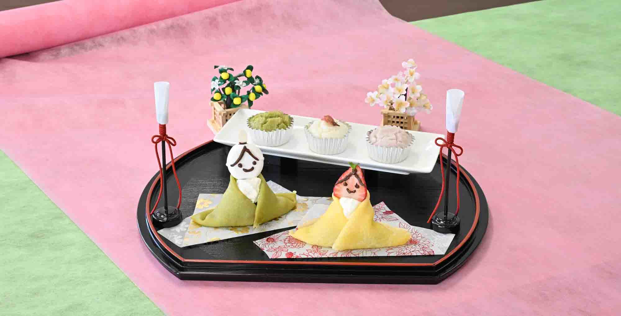 行事食～ひなまつり～：おひなさまクレープ・３色蒸しパン