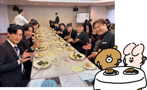 管理栄養士科4年生　テーブルマナー